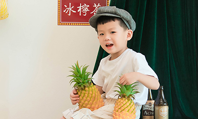 2023年出生男孩免费八字起名